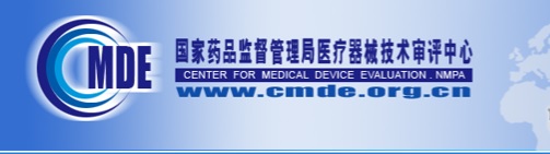 體外診斷試劑臨床試驗(yàn).jpg 體外診斷試劑臨床試驗(yàn).jpg